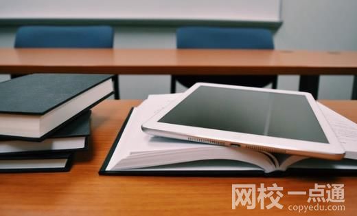 潍坊科技学院2024录取分数线(2024学年各专业录取最低分数线)