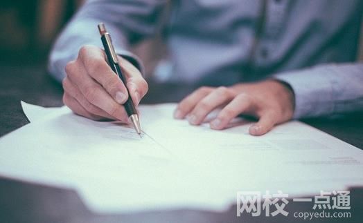 贵州民族大学2023录取分数线(2023年高考专业分数一览表参考)