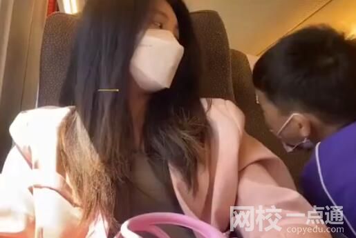 女生坐高铁深受男童烦扰:不停打闹 全程被一旁的“熊孩子”干扰