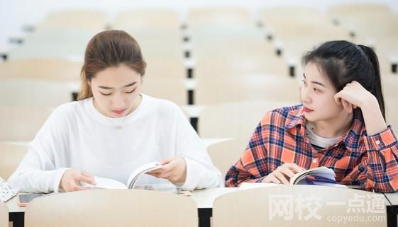 广东外语外贸大学南国商学院2024录取分数线(2024学年各专业录取最低分数线)