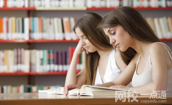 广东财经大学2023录取分数线(2023年高考专业分数一览表参考)