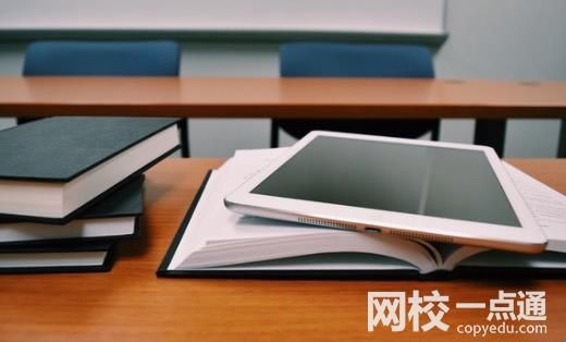 厦门大学怎么样(高考排名位次分数线一览表)