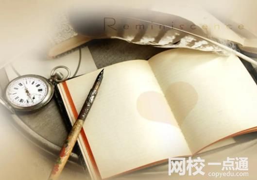 福建师范大学协和学院怎么样(高考排名位次分数线一览表)