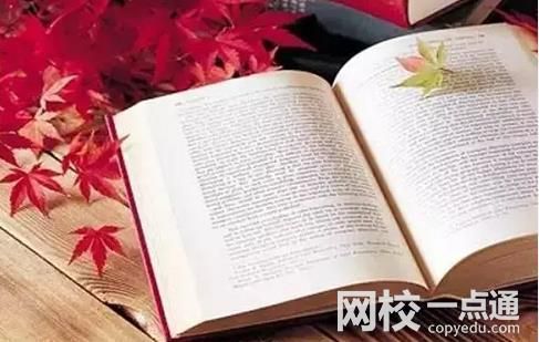 山东财经大学东方学院怎么样(今年高考所有分数线一览表参考)